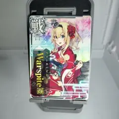 Item thumbnail for item 230aa458-3535-4f9b-9d7d-081980972088