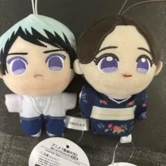 鬼滅の刃 ぬいぷりけmini4 珠世＆愈史郎