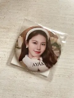 NiziU アヤカ 缶バッジ Burn it up