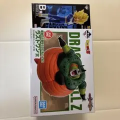 バンダイ 一番くじ ドラゴンボール B賞＋ラストワン賞 セル