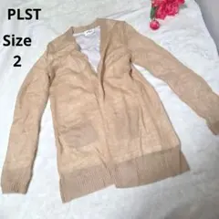 【かわいい☆PLST】ベージュ　カーディガン　サイズ2