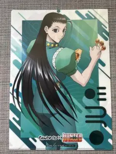 銀だこ HUNTER x HUNTER コラボクリアファイル