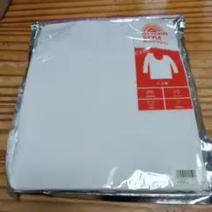 Item thumbnail for item 82f086ee-4976-48e6-b196-a6b87bee5904