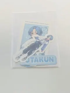 ゆたくんステッカー STPR すにすて ゆたくん ステッカー2枚セット - メルカリ