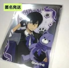 雲雀恭弥 家庭教師ヒットマンREBORN! クリアカード テディベア