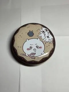 Item thumbnail for item ec3ed32b-17e3-4b2b-aacb-ad9cc9a0d13b