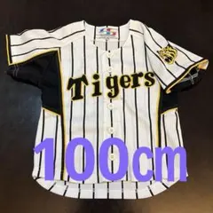 阪神タイガース 西岡剛 ユニフォーム - メルカリ