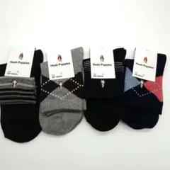 新品 Hush Puppies アーガイルソックス 4足セット 22-24cm