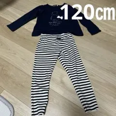 BeBe 長袖カットソー ブランシェス　ボーダー　スパッツ 120 まとめ