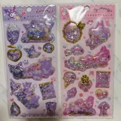 S.mama☆様 リクエスト 2点 まとめ商品