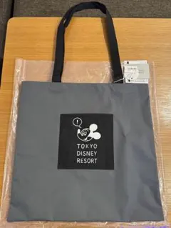 さしこ☆彡様 リクエスト 2点 まとめ商品