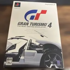 Item thumbnail for item 52e5e270-397b-4767-b7f7-fda0dde9f524