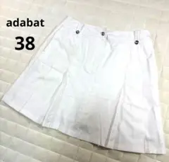 adabat アダバット ゴルフスカート 38 M ホワイト インパン スポーツ