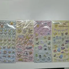 ポケモン プチプチシール 4枚セット