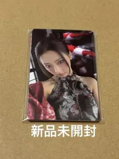 Item thumbnail for item 9fef1d10-4dff-4fd8-9951-c739175979d0