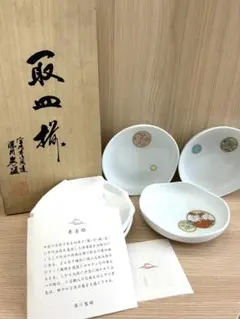 深川製磁 赤絵丸紋 茶入 宮内庁御用達 共箱 2026年最新】深川製磁の人気アイテム - メルカリ