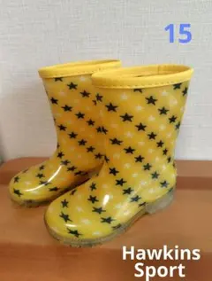 Hawkins Sport◆ホーキンス◆キッズ長靴◆１５㎝◆イエロー◆星柄