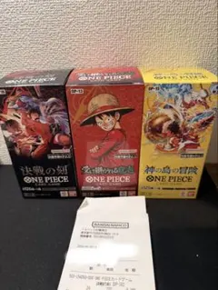 ワンピースカードゲーム 3BOXセット 決戦の刻 受け継がれる意志 神の島