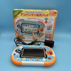 Item thumbnail for item 424ef95f-9fc2-4ada-ba72-e324b2e02386