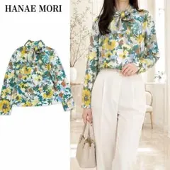 HANAE MORI 花柄 ハイネック 長袖 カットソー ターコイズ ハナエモリ 