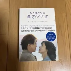 Item thumbnail for item ac59f56b-674b-4726-97e8-65262fdc91c5