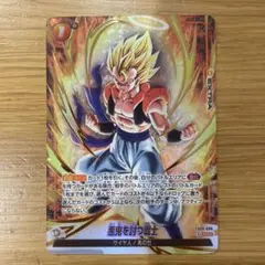 カリフラ - アルティメットバトル BEST8 R ☆ プロモーション 未開封