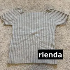 rienda グレー 半袖ニット フリーサイズ