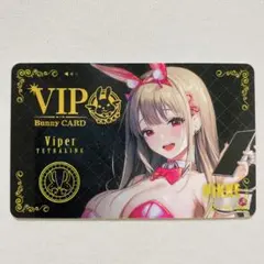 2026年最新】nikke バイパー キャラクターグッズの人気アイテム - メルカリ