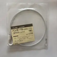 Item thumbnail for item 8cdb5c9f-ee2f-48ee-b6b3-7215a149b48e