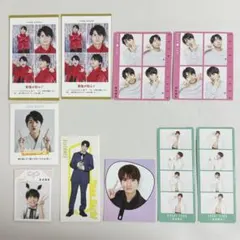 髙地優吾 切り抜き