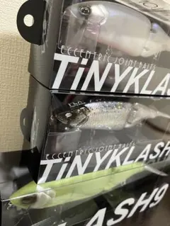 TiNY KLASH Low 究極ベイトフィッシュ ver.2 - メルカリ