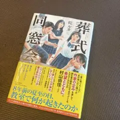まぁさ様 リクエスト 3点 まとめ商品