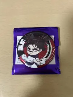 Item thumbnail for item b10146d2-16ba-4fb1-b3f3-61afc67e06cc