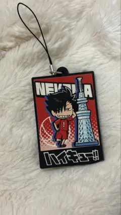 ハイキュー!! ラバー製ストラップ 黒尾鉄朗