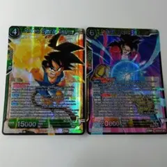 ドラゴンボール超 カードゲーム 海外 フランス語版 孫悟空 ホロ 2枚