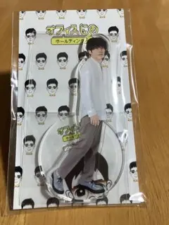 2026年最新】二宮和也 アクスタ オフィスにのの人気アイテム - メルカリ