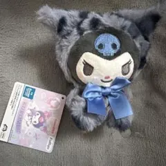 サンリオ クロミ アニマルフード ぬいぐるみ マスコット