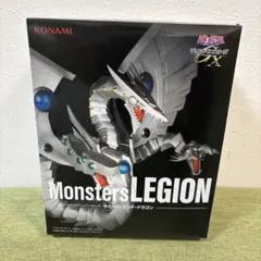 2025年最新】Monsters LEGION サイバー・エンド・ドラゴンの人気