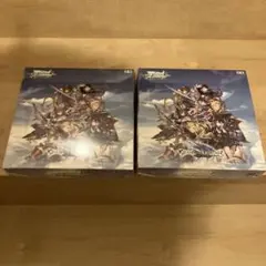 ヴァイスシュヴァルツ ブースターパック グランブルーファンタジー