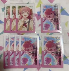 2026年最新】桃井愛莉の人気アイテム - メルカリ