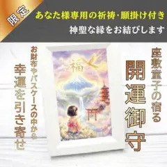 2026年最新】チョウピラコ様の人気アイテム - メルカリ