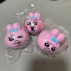 おぱんちゅうさぎ　ミニスクイーズマスコット2