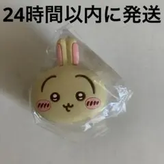 ちいかわ　うさぎ　おかおミニシリコンポーチ