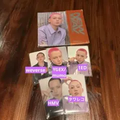 2026年最新】treasure トレカ ヒョンソクの人気アイテム - メルカリ