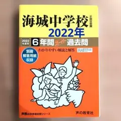 Item thumbnail for item fc0d5f45-3666-4b88-9e5c-944c596d6e8d