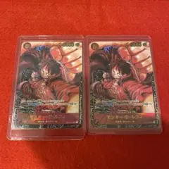 ワンピースカード モンキー・D・ルフィ SR サインなし ST01-012