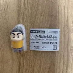 Item thumbnail for item 41a40d38-503e-4a04-925d-31cf9a8890df