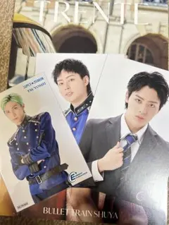 松村和哉 ジャン海渡 ポストカード 入場特典 SUPER★DRAGON