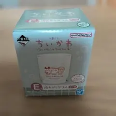 ちいかわ E賞 グラス BANDAI NAMCO