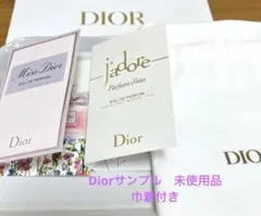 Dior Miss Dior &J'adore 巾着付きサンプル